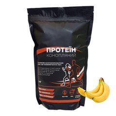 Конопляний протеїн зі смаком банану 1 кг ТМ Олійниця