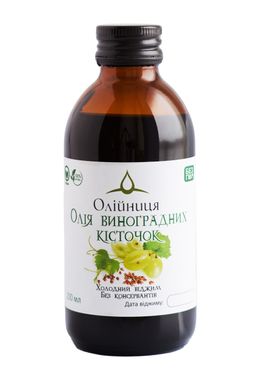 Купити олію виноградних кісточок 200 мл ТМ Олійниця